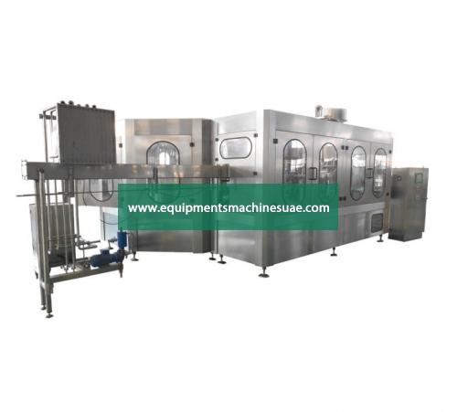 Coconut Oil Liquid Filling Sealing Machine